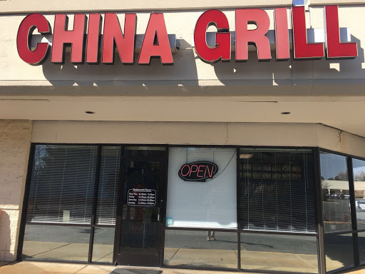 China Grill